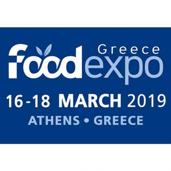 food_expo_banner