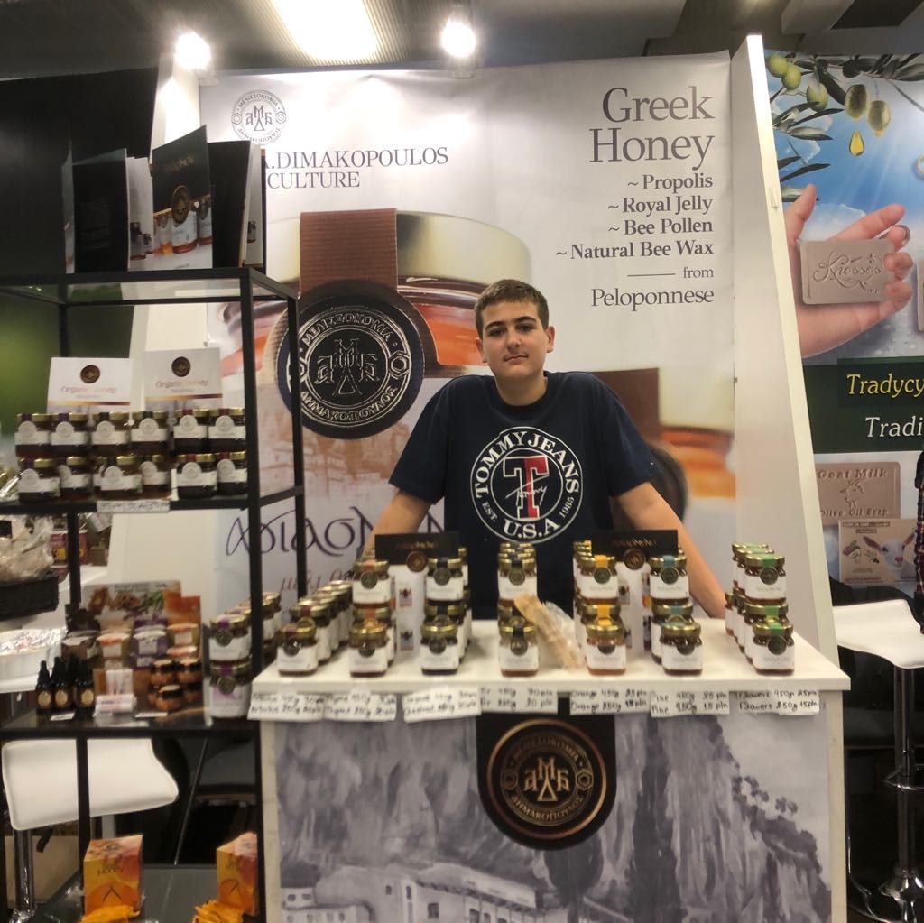 87944385_642151856350421_2699530504817868800_n (1)