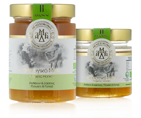 Jars of Flowers Biological