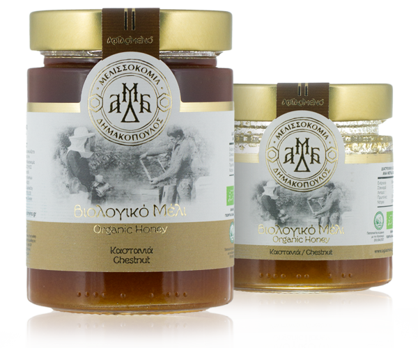 Jars of chestnut biological