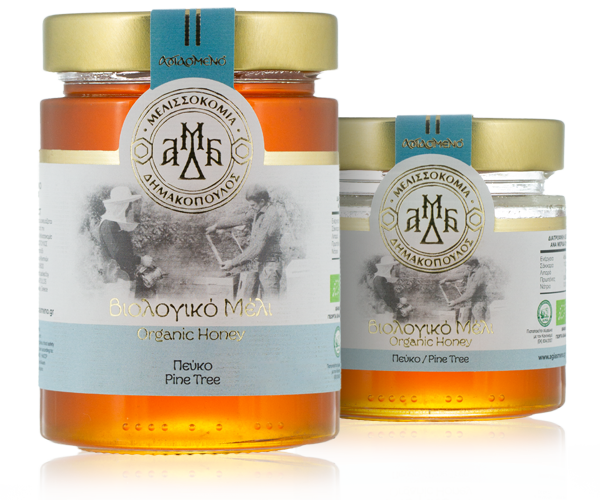 Jars of biological Pine