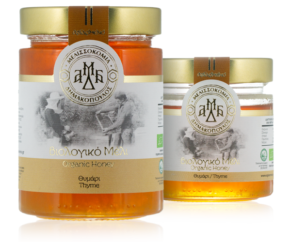 Jars of Thyme Biological